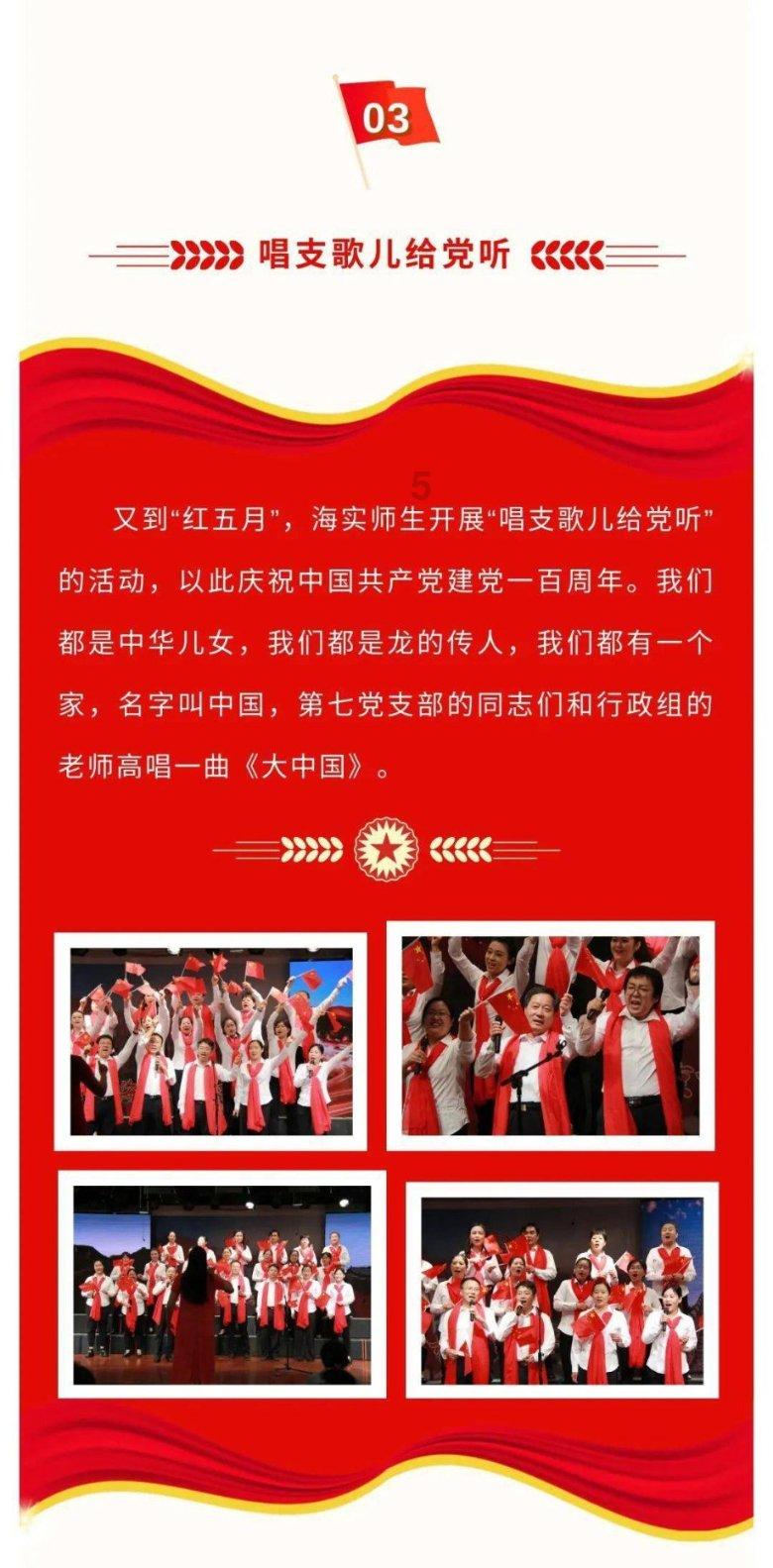 尽在犹有花枝俏下一句?,专业问答交流平台